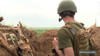 Яка ситуація на Донецькому напрямку