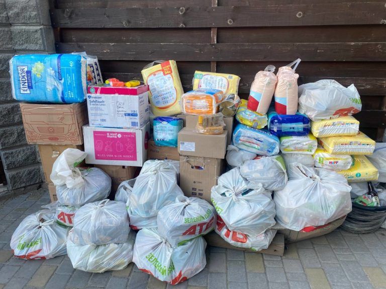 Гуманітарна допомога
