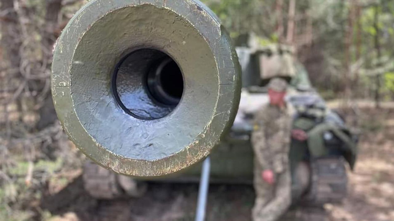 Українські військові