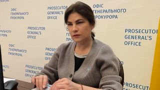 Венедіктова