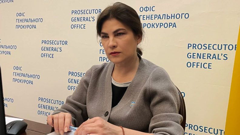 Венедіктова