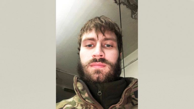 Арсен