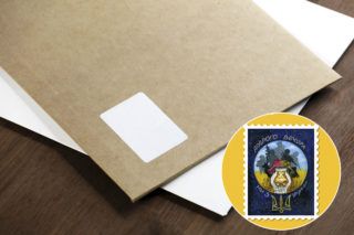 Голосування за нову поштову марку
