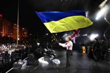 Пол Маккартні