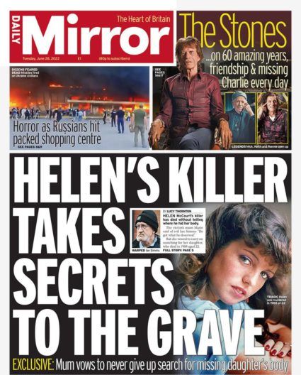 Поддерживать Украину, предоставлять ПВО и усиливать санкции: реакция мира на жестокий обстрел Кременчуга Россией Фото 5 к: Реакция мировых СМИ на удар России по ТРЦ в Кременчуге