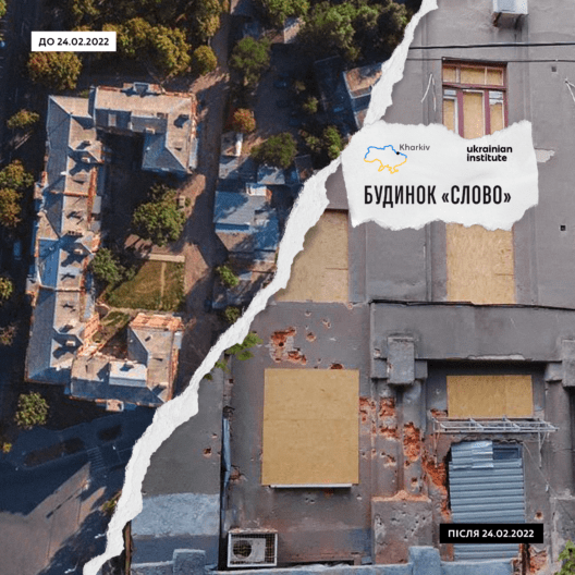 Фото 1 к: Как выглядят открытки