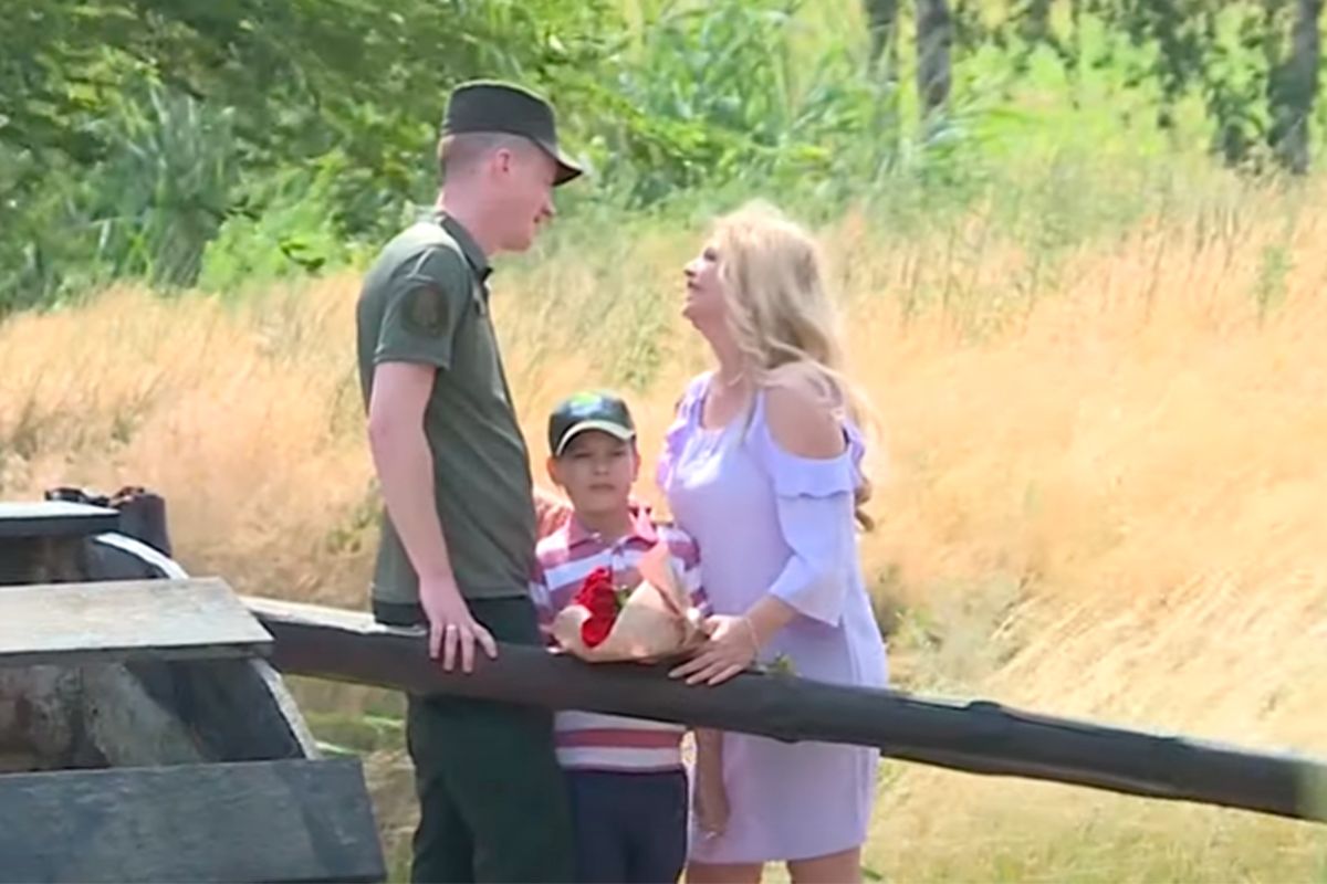 возз'єднання родини