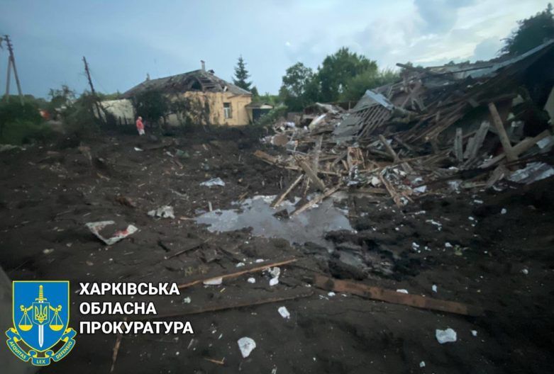 Фото 4 до: Вибухи у Харкові 10 липня: наслідки ракетних ударів по місту