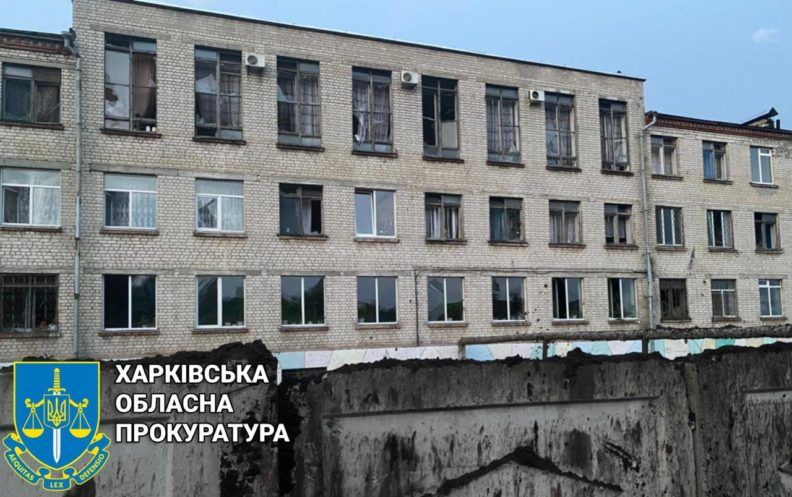 Фото 3 до: Вибухи у Харкові 10 липня: наслідки ракетних ударів по місту