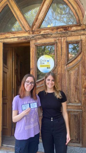 Фото 3 к: История координатора Оксаны и волонтерского центра в Николаеве