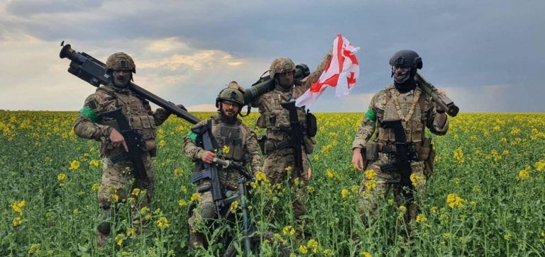 Грузинська війна