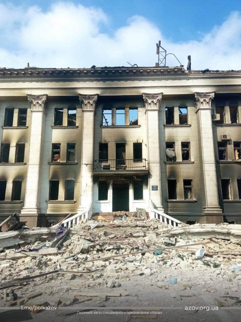 Авіаудар по Драмтеатру Маріуполя