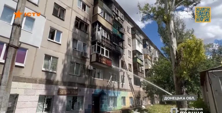 Обстрелы Краматорска