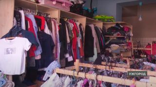 Волонтерський хаб Гуманітарна шафа в Ужгороді