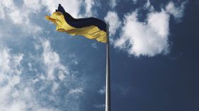 День української державності