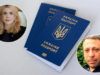 Відібрали паспорт на кордоні: гучні скандали з політиками та чи законно позбавляти громадянства України