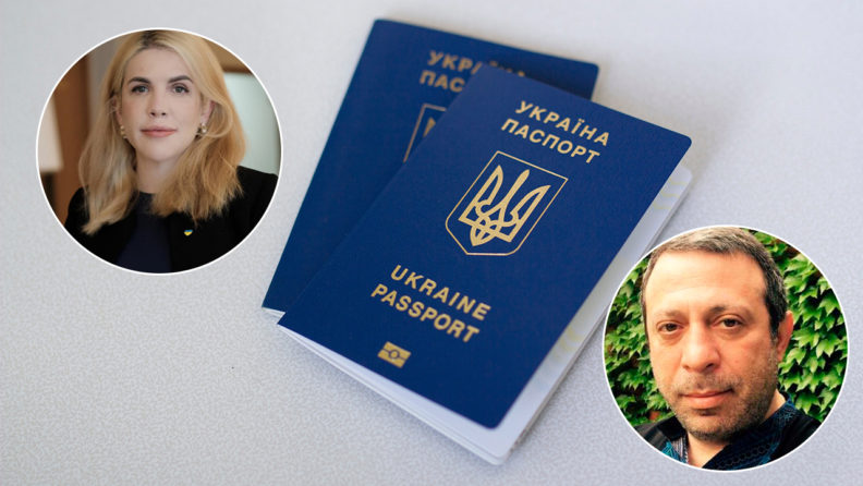 Позбавлення громадянства