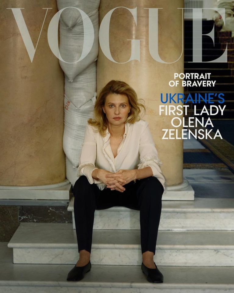 Елена Зеленская на облoжке Vogue
