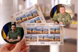 Марки з автографами Зеленського і Залужного