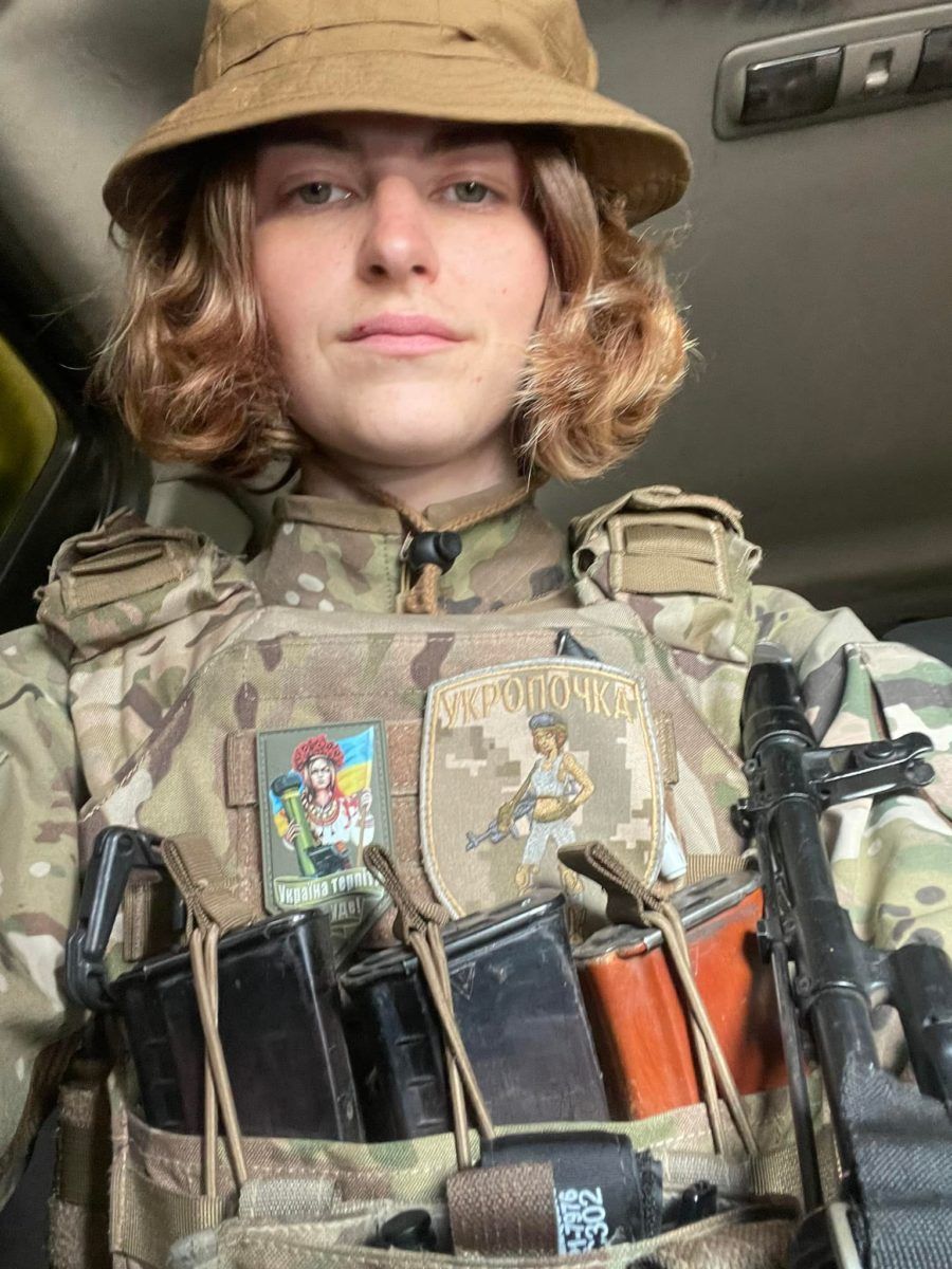 Юлия Микитенко командир взвода