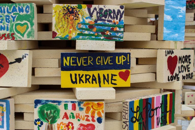 Українська мова
