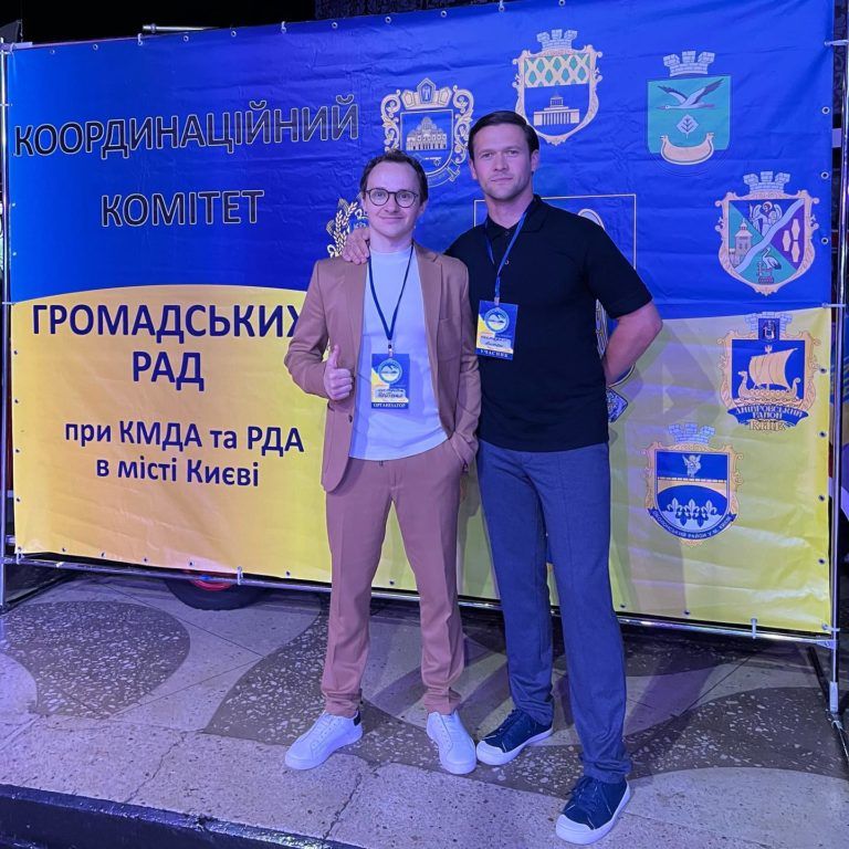 Войтенко волонтерство