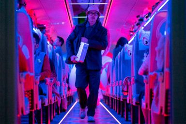 Швидкісний поїзд