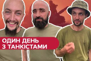 Танкісти на бойовому завданні