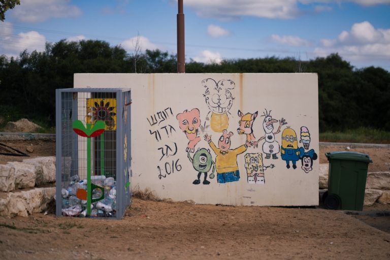 Бомбосховище в Ізраїлі