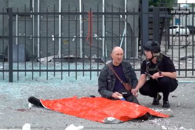 Поліцейська з Харкова