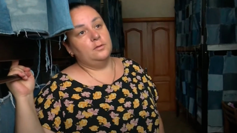 херсон