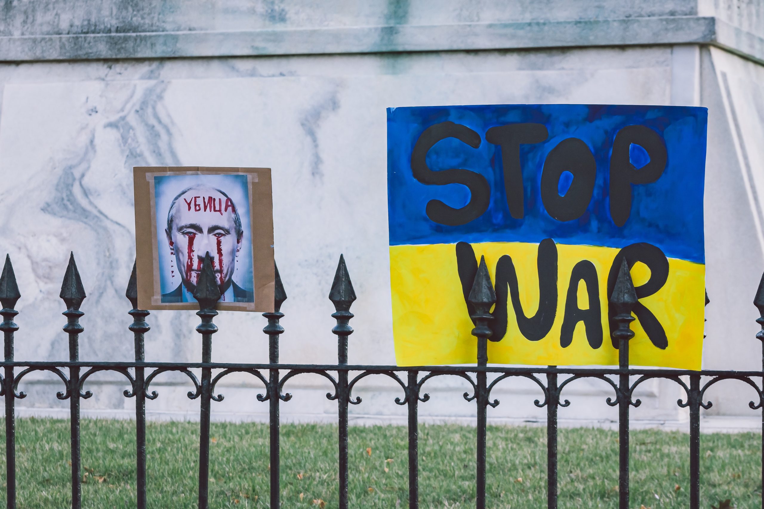 Інформація з росії