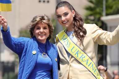 Вероніка Дідусенко