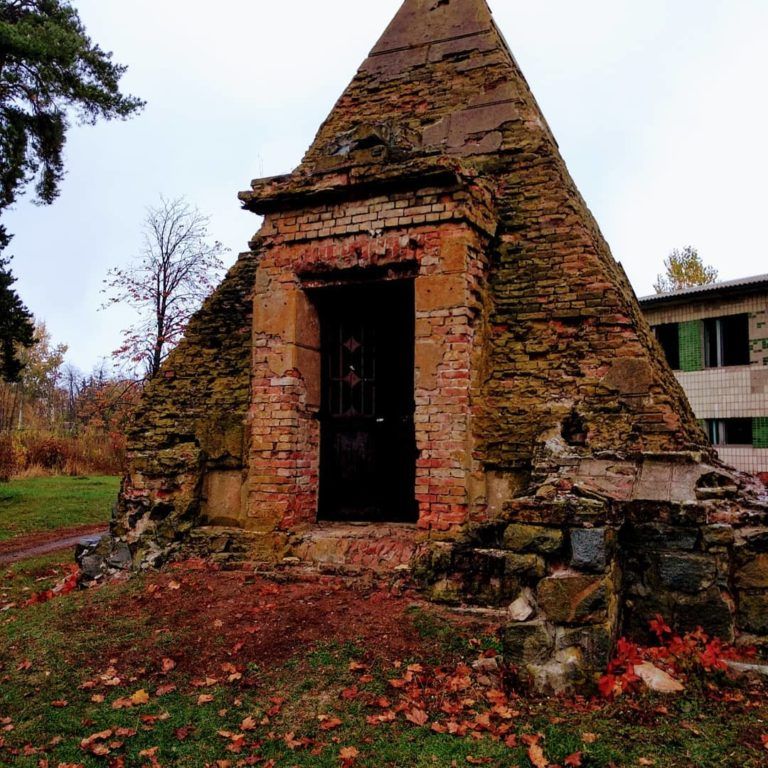 Березова Рудка