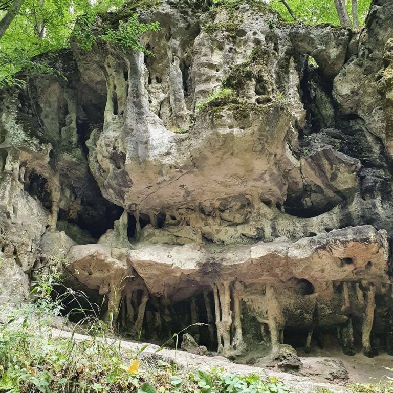 Грот Прийма