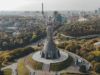 День Независимости 2022 в Киеве: что нужно знать о праздновании в столице
