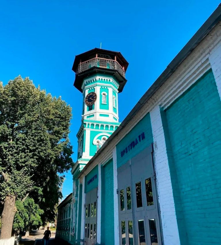 Олександрія