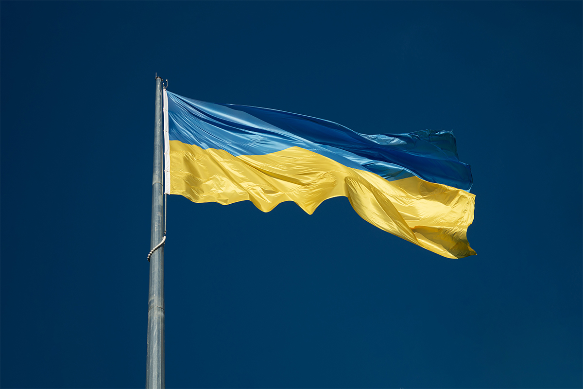 День прапора України