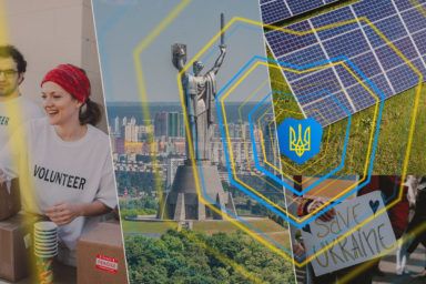 Фото к: 31 вещь, изменившая жизнь украинцев за годы независимости