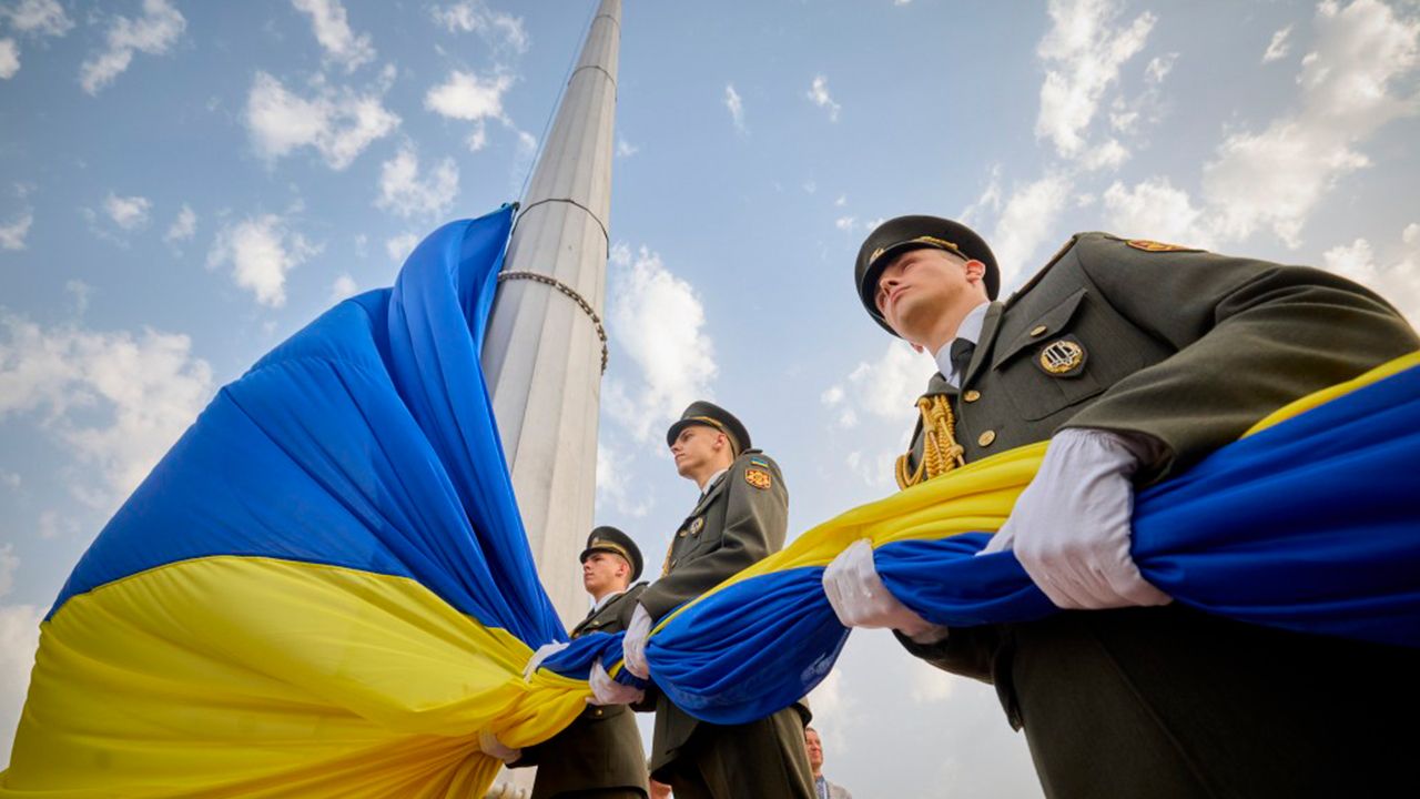 Карта бойових дій в Україні та небезпечні напрямки станом на - 24 серпня