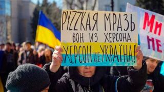 псевдореферендум