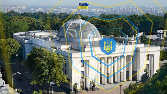 Фото до: Спроби України проголосити незалежність у XX столітті: чому не виходило