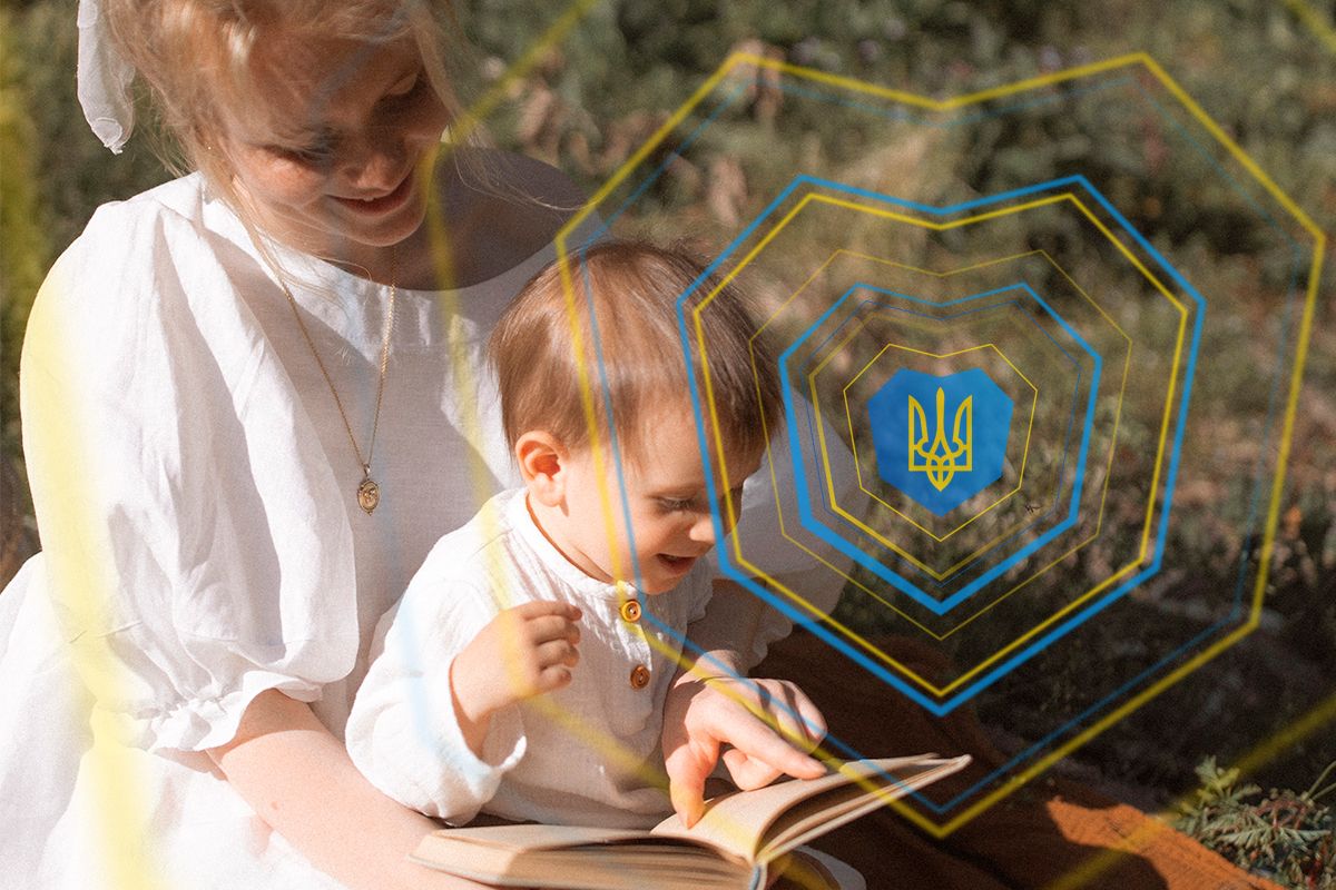 як у літературі змінювався опис України та її народу