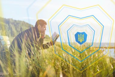 книги українських авторів