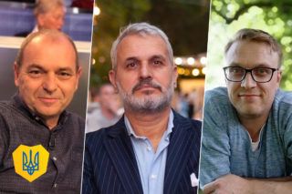 Іноземці в Україні
