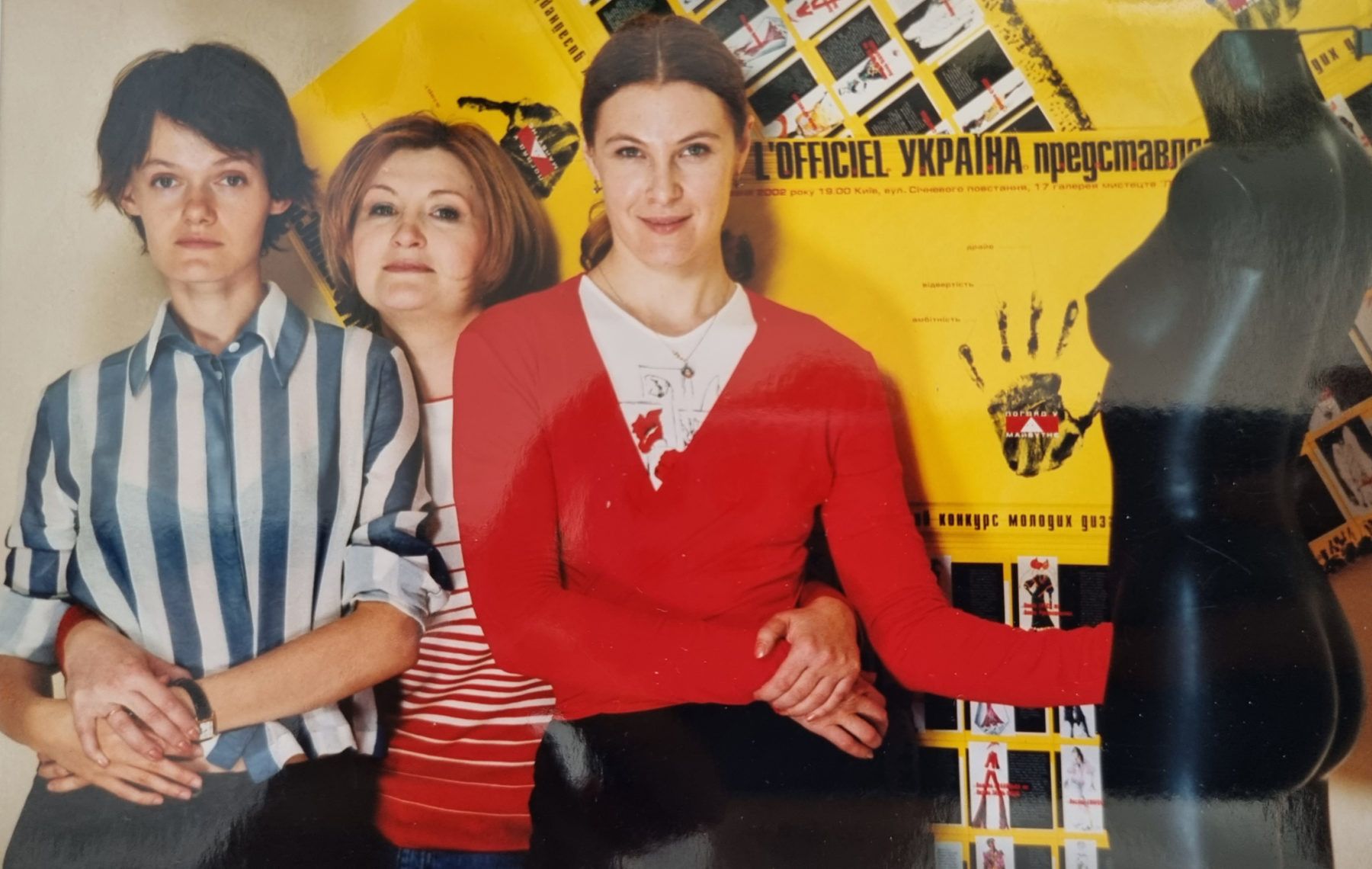 Софія Забуга інтерв