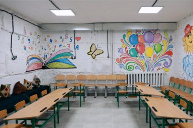 Навчальний рік 2022