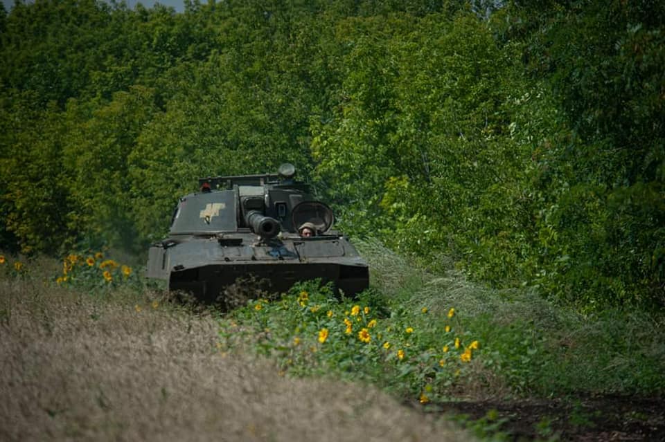Організація оборони Києва