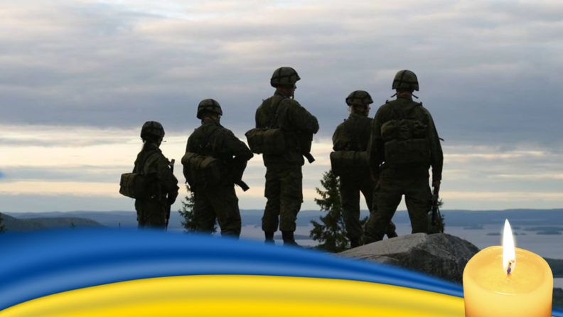 29 серпня День пам'яті захисників України: все про День пам'яті загиблих
