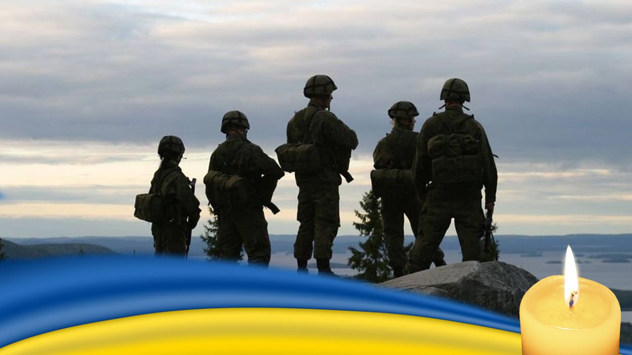 29 серпня День пам'яті захисників України: все про День пам'яті загиблих